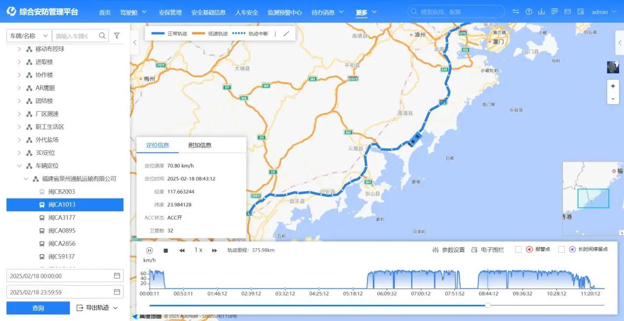 微信图片_20250701155623.jpg